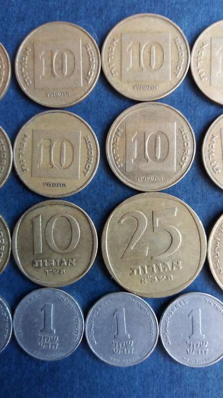 Israel lot * 20 x coins*