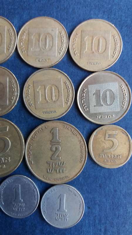 Israel lot * 20 x coins*
