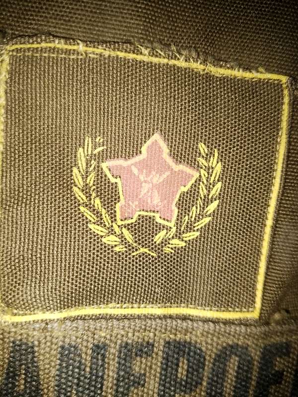 ANGOLA BUSH WAR SADF FIELD DRESS SHIRT WITH LIEUTENANT EPAULETS SIZE LARGE 1984 ISSUE WITH NAME TAG