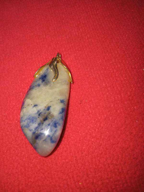 Vintage Stone Pendant