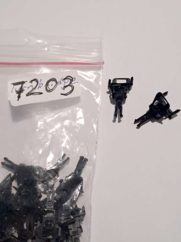 Marklin HO 7203 coupler