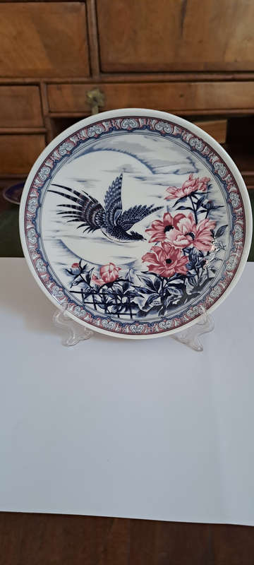 Imari LTD collectors series Yamagochi plate
