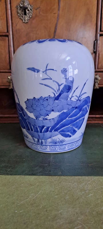 Japanese? Melon Jar big blue and white
