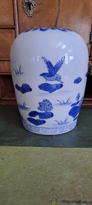Japanese? Melon Jar big blue and white