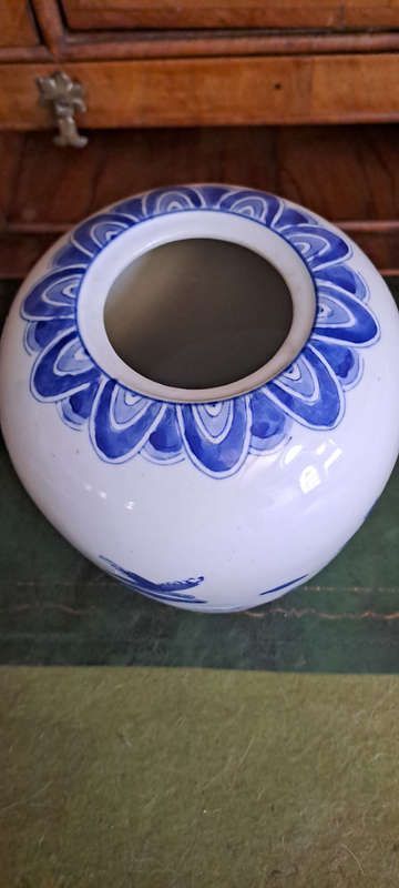 Japanese? Melon Jar big blue and white