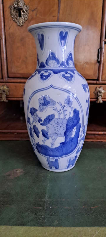 Large 26cm Chinese vase