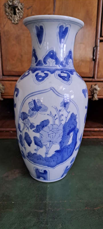 Large 26cm Chinese vase
