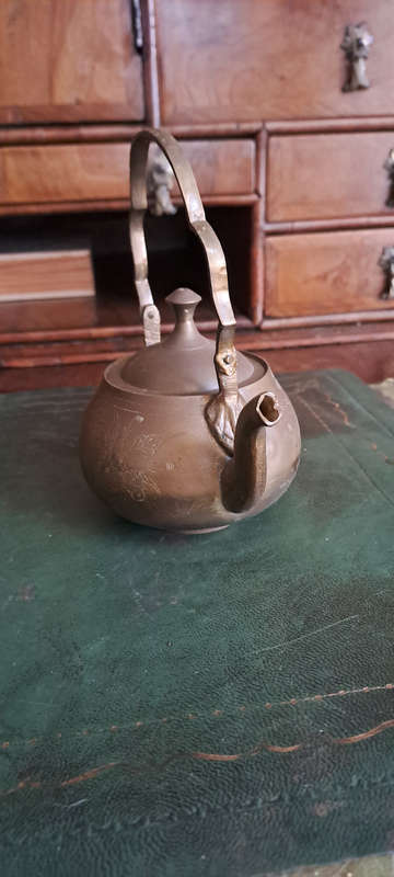 Vintage Indian Brass tea pot etched small