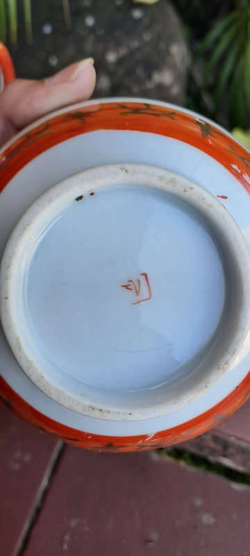 Kutani ware Japan fine white porcelain sugar pot and tea pot