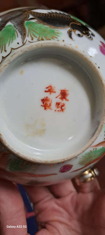 Lovely rare Famille Rose gold fish rice bowl wealth and abundance