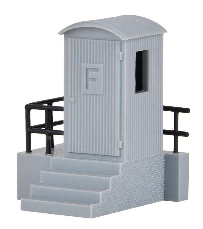 Vollmer HO 46509 telephone house