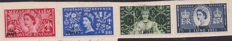 Bahrain 1953 QEii coronation full set MM variety
