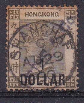 Hong Kong 1885 Queen Victoria issue 96c with 1 dollar O/P, SG 42 FU