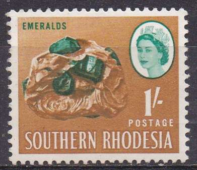 Southern Rhodesia 1964 definitive issue 1/- MM