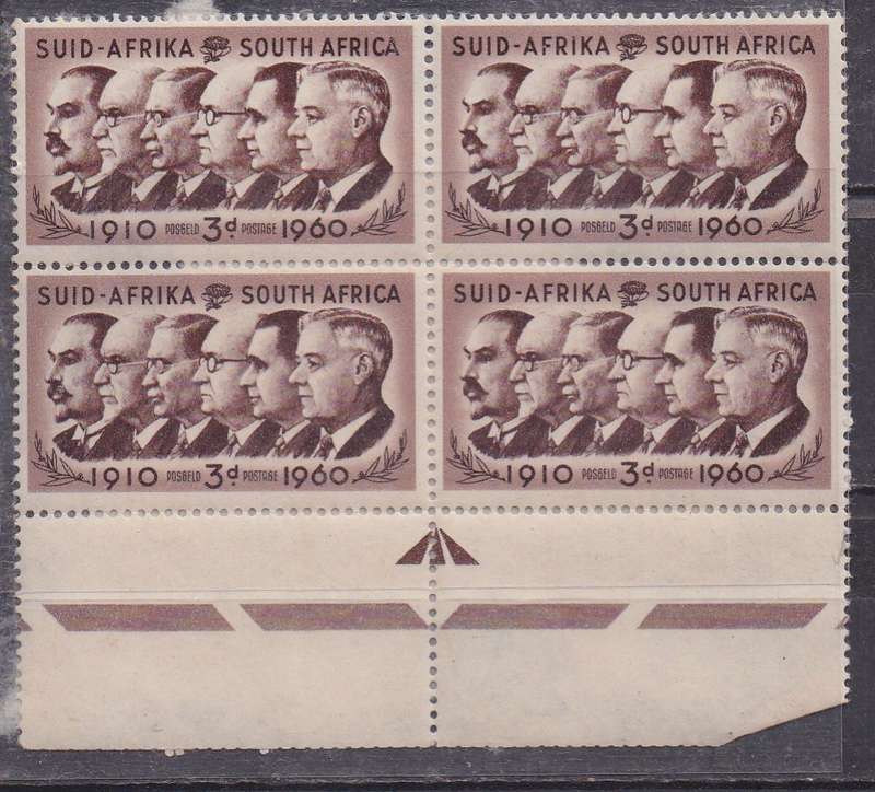 Union of SA 1960 union day 50th anniv arrow block of 4 MNH