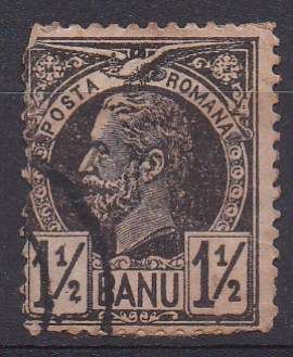 Romania 1889 King Carol i 1 & 1/2 banu FU