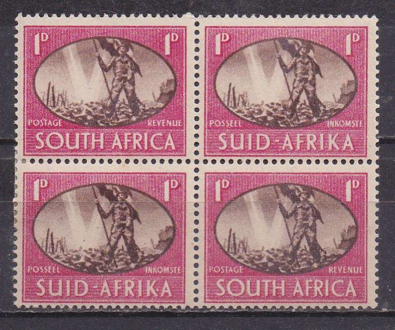 Union of SA 1945 victory issue 1d block of 4 MM