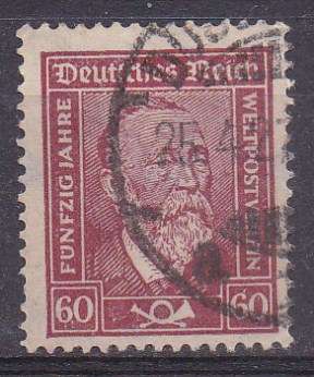 Germany 1924-28 Universal postal union 50th anniversary 60pf chalky paper FU
