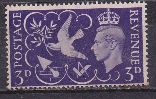 Great Britain 1946 KG v victory issue 3d with 7 berries variety MNH