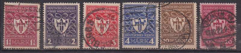 Germany 1922 german trade exhibition Munchen full set FU