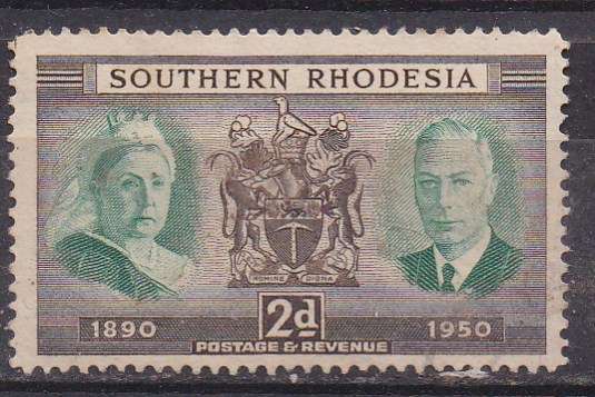 Southern Rhodesia 1950 Diamond Jubilee of S. Rhodesia 2d FU