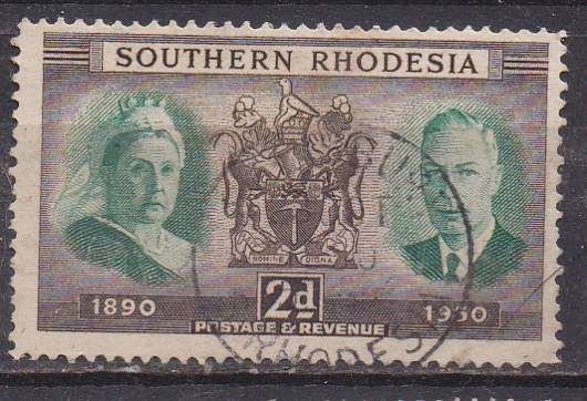 Southern Rhodesia 1950 Diamond Jubilee of S. Rhodesia 2d FU