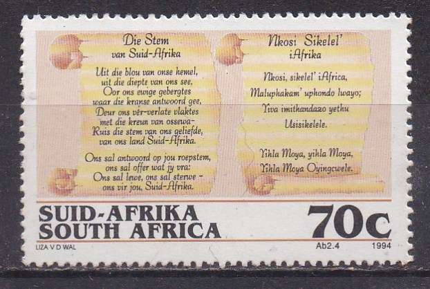 RSA 1994 Presidential inauguration 70c MNH