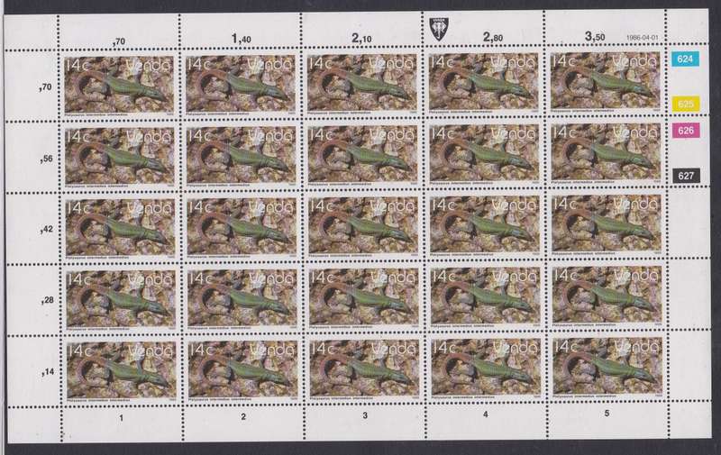 Venda 1986 definitive issue 14c added value Full sheet MNH