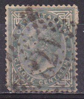 Italy 1863 King Victor emmanual ii, 5c FU