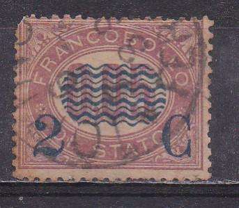 Italy 1878 official stamps O/P in blue. 2c on 5c FU