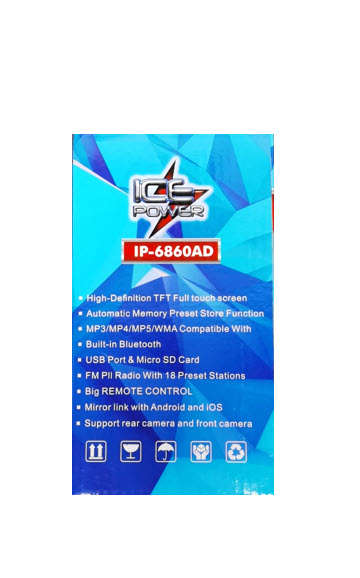 Single din Ice Power IP-6860AD 6.86 Universal Android Media Player