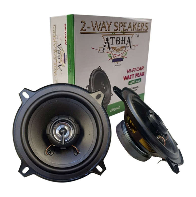 Set of 5 inch 2-Way 60W RMS Power Car Speakers CTC-505