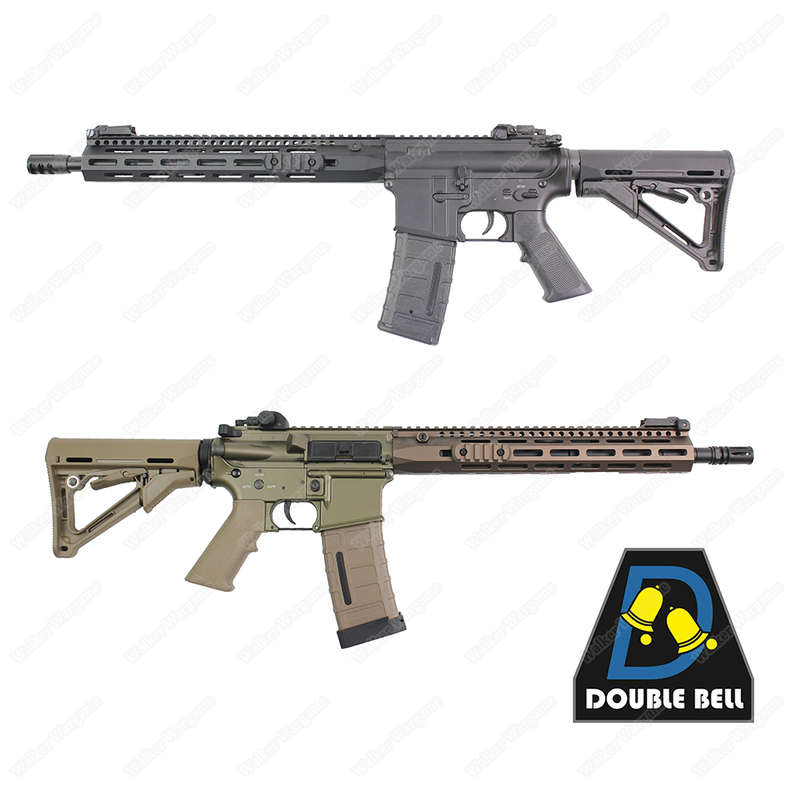 Double Bell 082 Long TTI TR-1 13inch Metal Electric Airsoft Gun