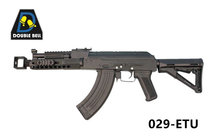 Double Bell 029 AK FSF WIth ETU Full Steel Airsoft AEG Rifle