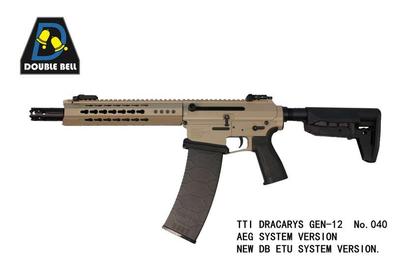 Double Bell 040 TTI JW4 Dracarys Gen-12 Shotgun Airsoft Gun