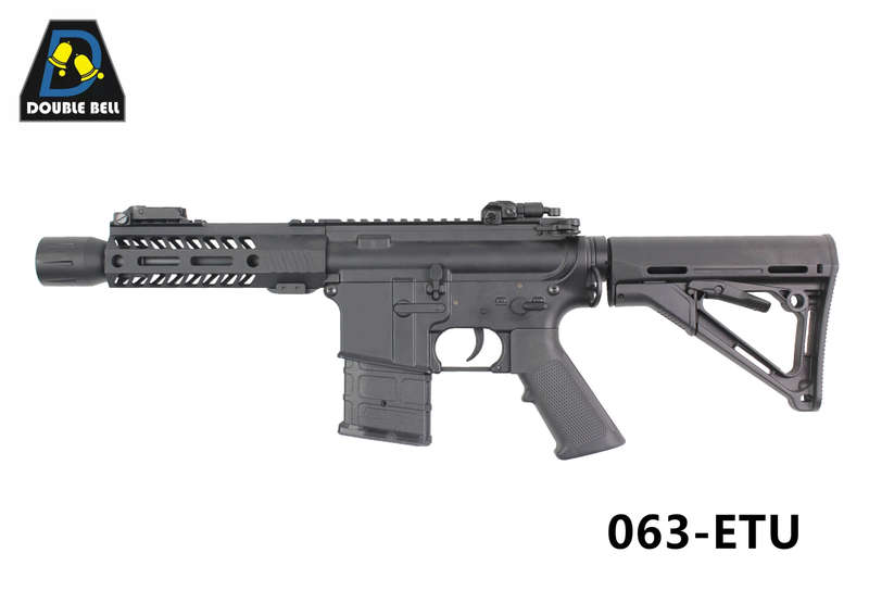 Double Bell 063 SLR PDW WIth ETU Full Steel Airsoft AEG Rifle