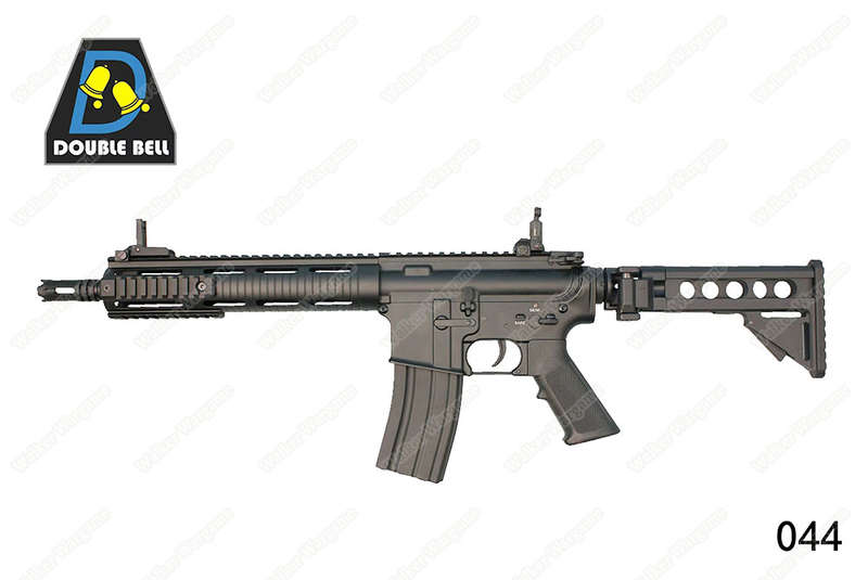 Double Bell 044 LR300 Full Metal Folding Stock With ETU