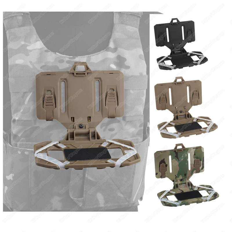 WST Molle Folded Navigation Board - Tan