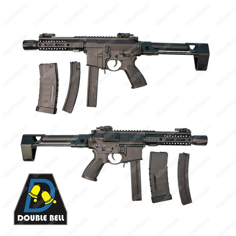 Double Bell M4 SBR 095-3 Metal Electric Airsoft Gun