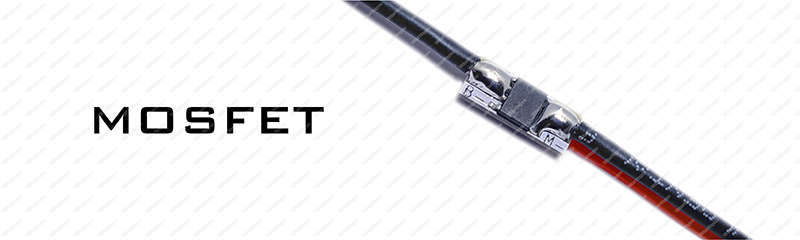 Perun MOSFET Ultra Compact Low Resistance MOSFET For AEG