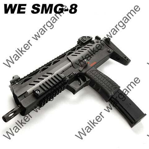 WE SMG8 MP7 Green Gas Blow Back SMG - Black