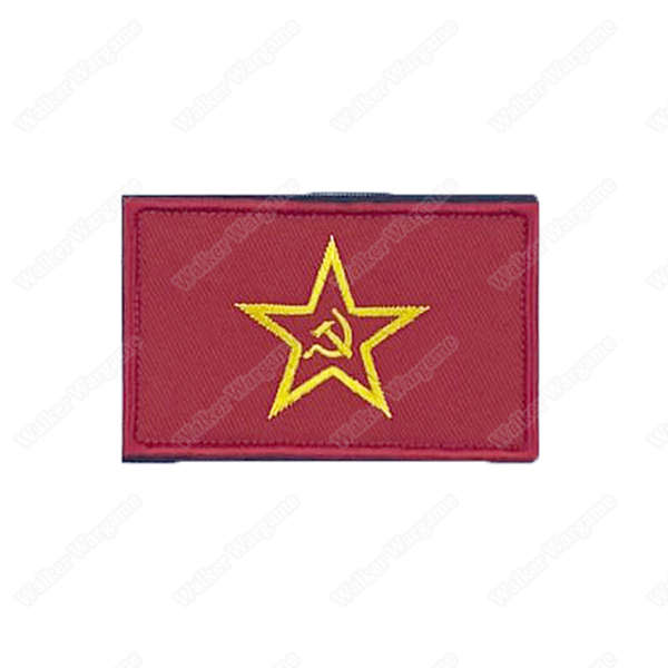 WWG150 USSR Flag Union of Soviet Socialist Republics Patch Velcro - Full Color