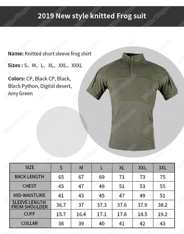 Tactical Short Sleeve Combat Shirt - OD Green Size M