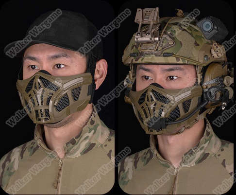 WST Dune Respirator Stillsuit Socption Mask Tan