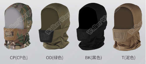 WST Knight Metal Face Mouths Protect Mask Multicam Color