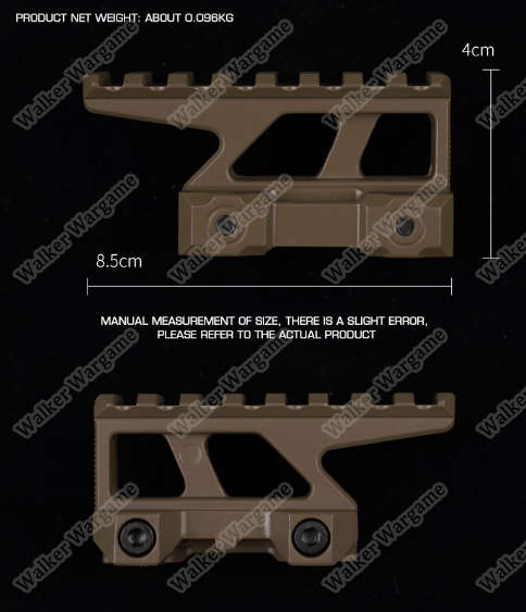 WST Picatinny Riser Mount E style - EX-058 Tan
