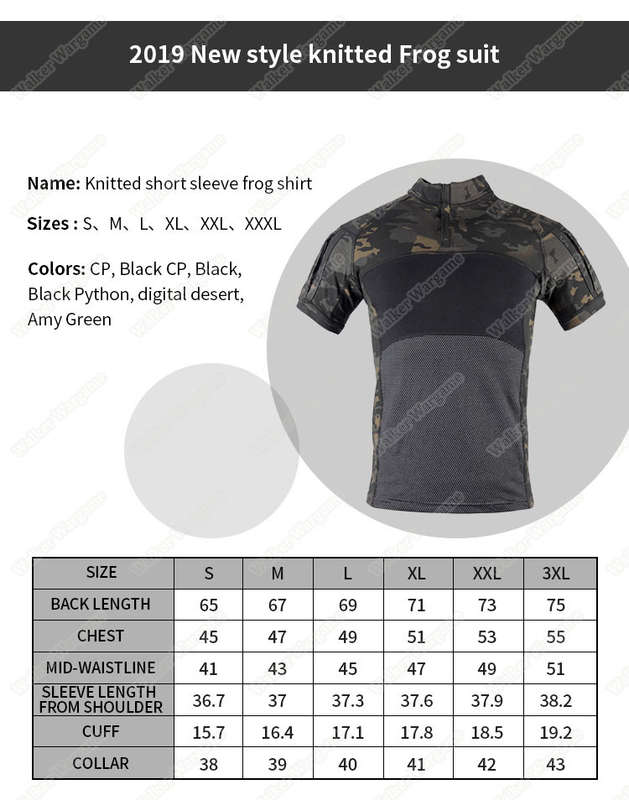 Tactical Short Sleeve Combat Shirt - Speical Force Multicam Black Size M