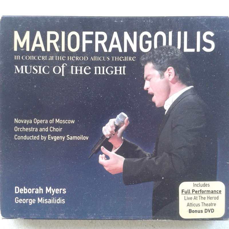 Mario Frangoulis - Music Of The Night [CD + DVD] (2006)