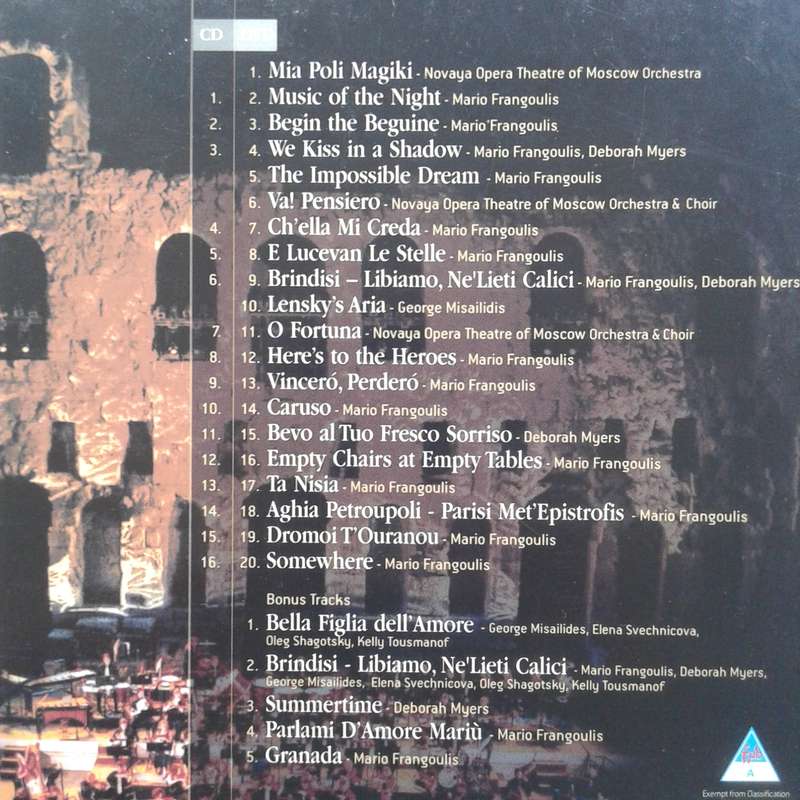 Mario Frangoulis - Music Of The Night [CD + DVD] (2006)