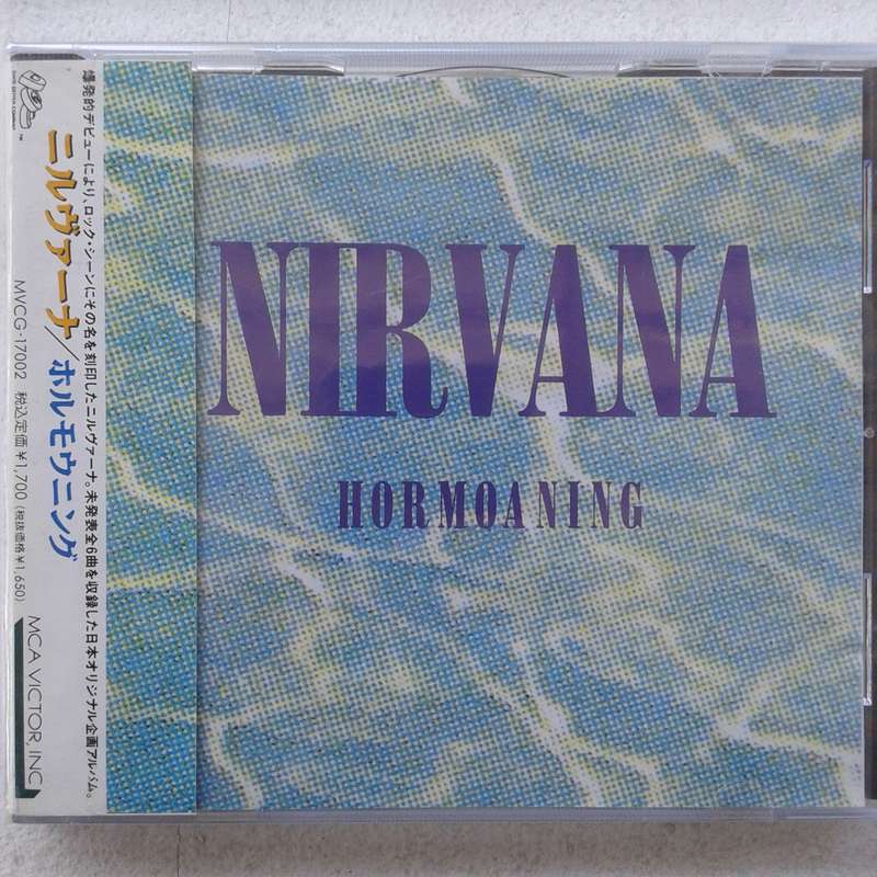 Nirvana - Hormoaning [Japanese Release] (1992)